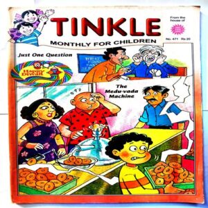 Tinkle (No-471)