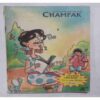 Champak (April 2nd 2002 )