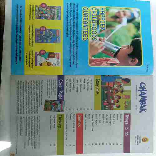 Champak  (  September 2nd 2022)
