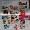 Home Maker (September 2014)