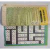 Champak (April 2nd 2002 )