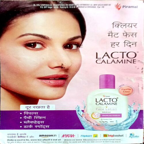 Sarita (March 2nd 2023)