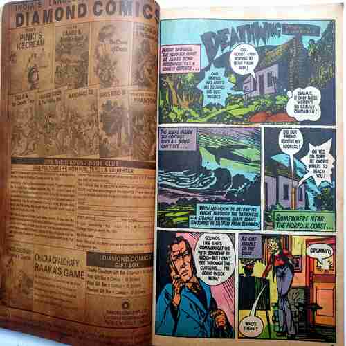 Phantom - 47 /007 James Bond - 36 /  Tauji And Evil Scientist/ Tauji And Unknown Problem