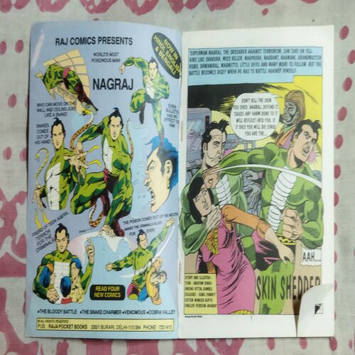 THE SKIN SHEDDER NAGRAJ