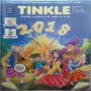 Tinkle (   1 January 2018 )