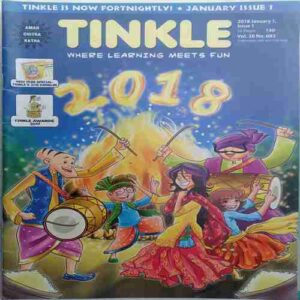 Tinkle (   1 January 2018 )