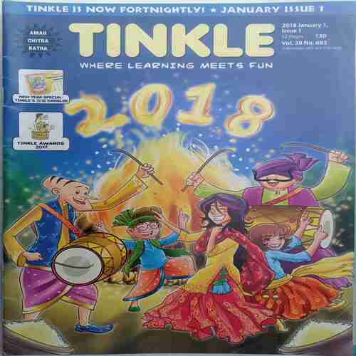 Tinkle (   1 January 2018 )