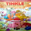Tinkle (  2016 November 16 )
