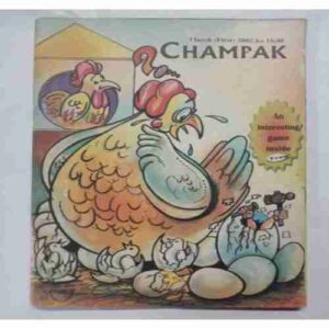 Champak (  March 1st 2002)