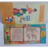 Champak (  March 1st 2002)
