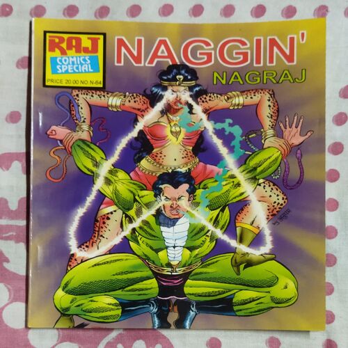 NAGGIN' NAGRAJ