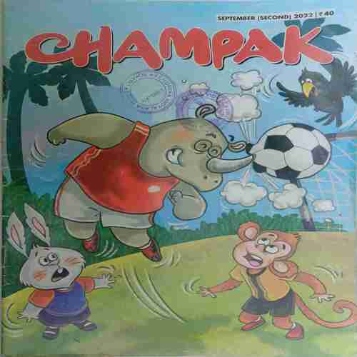 Champak  ( September 2nd 2022)
