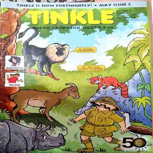 Tinkle (  2017 May 16 )