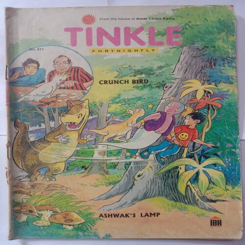 Tinkle (No-411)