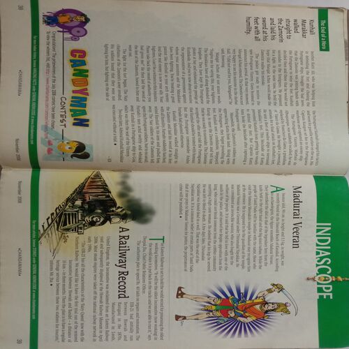 Chandamama (November 2008)