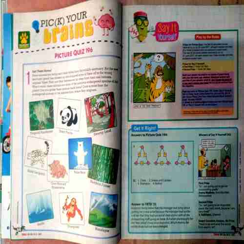 Tinkle (  2017 May 16 )