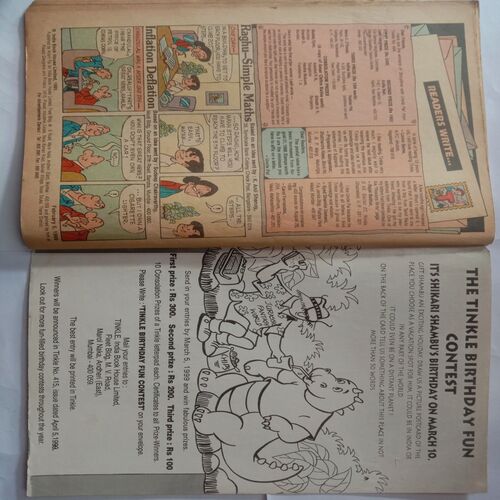 Tinkle (No-411)
