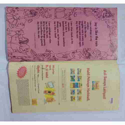 Champak ( June 1st 2002)