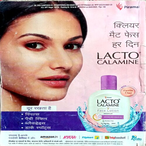 Sarita (Jan 2nd 2023)