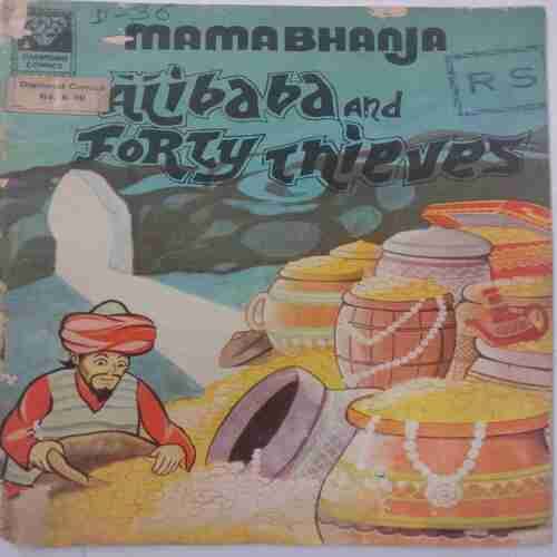Mama  Bhanja Alibaba And Forty Thieves