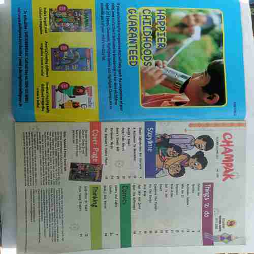 Champak  (  October 2nd 2022)