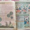 Tinkle  ( No.63)