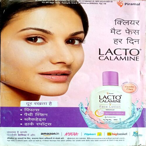 Sarita (June 2nd 2023)