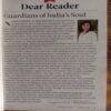 Reader's Digest (August 2018)