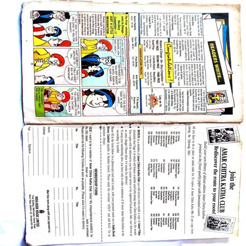 Tinkle (No-438)