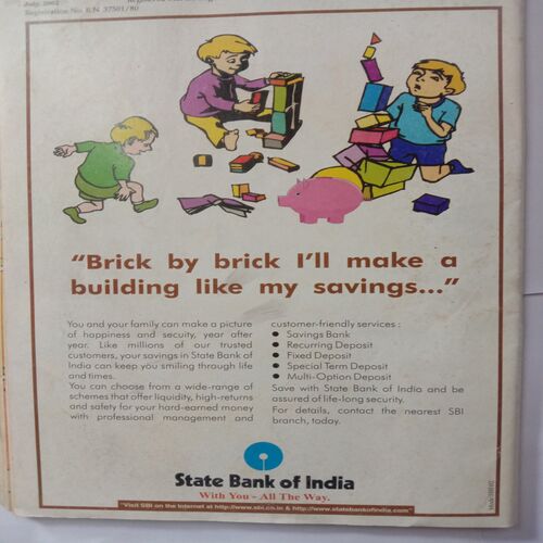 Tinkle (No-479/July ,2002)