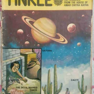 Tinkle  ( No.73)