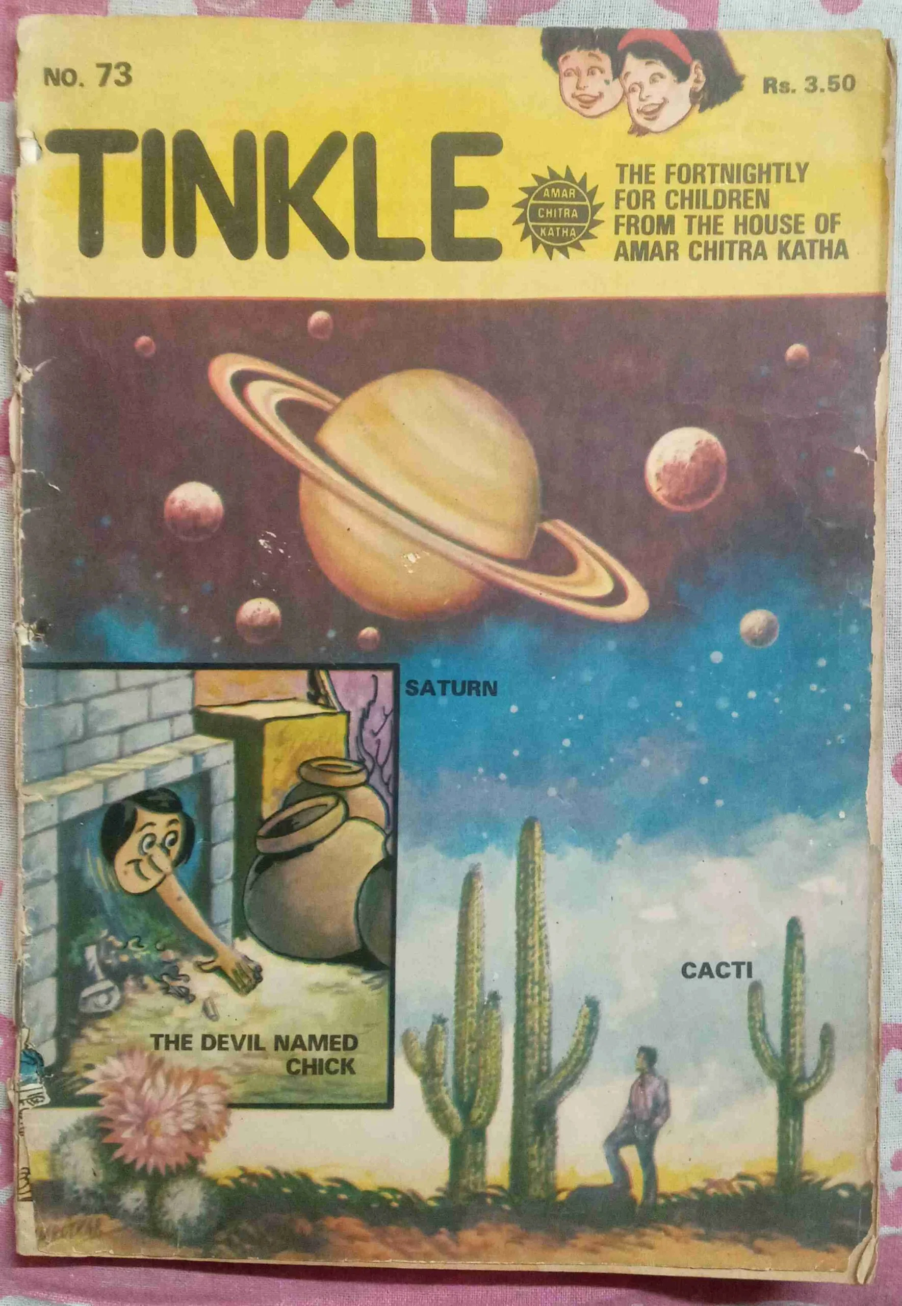 Tinkle  ( No.73)