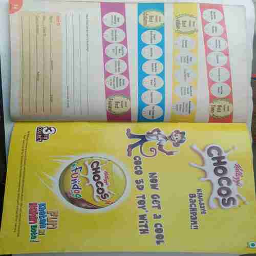 Tinkle (  January 2016)