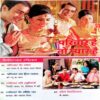 Sarita (Oct 2nd 2023)