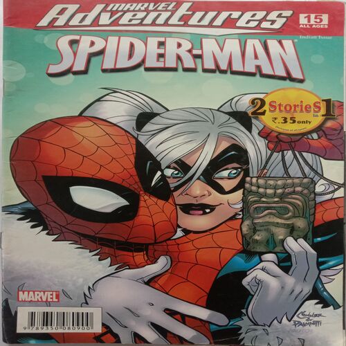 Marvel Adventures Spider-Man (2 stories in 1)