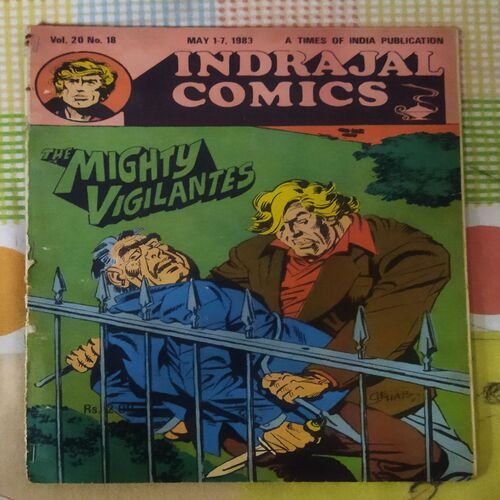 THE MIGHTY VIGILANTES