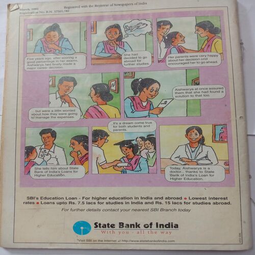 Tinkle (No-475/March,2002)