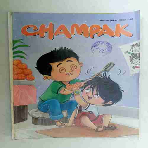 Champak  (  August 1st 2022)