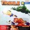 Tinkle (  September 2009)