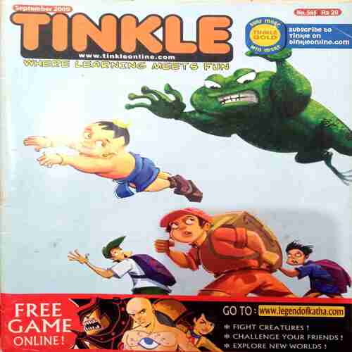 Tinkle (  September 2009)
