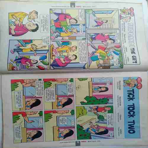 Tinkle (   August 2014 )