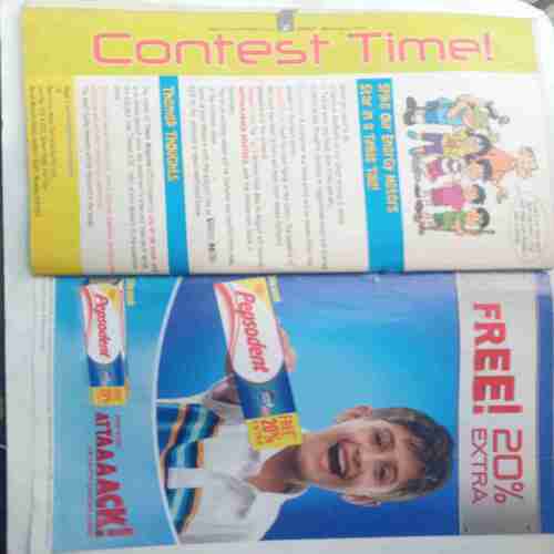Tinkle (   August 2014 )