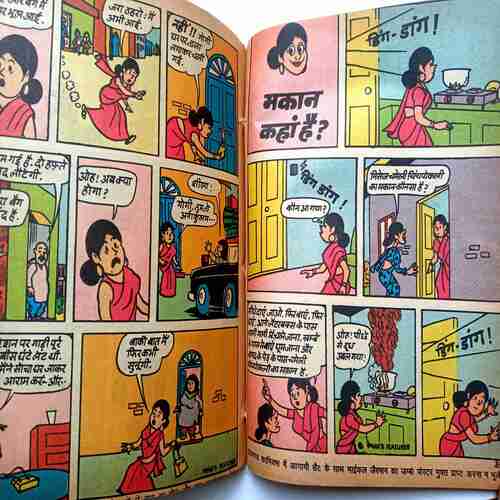 Mahabali Shaaka Aur Maigneto / Lambo Moto Aur Klaayamaiks Ki Chori / Shrimatijii Aur Taufa  /Tauji Aur  Bhagodi Aatma