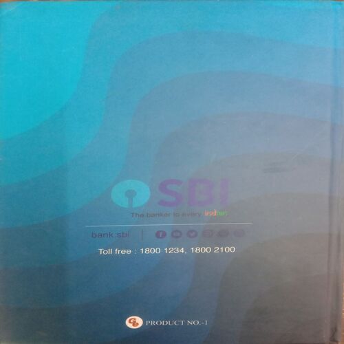 SBI Diary 2023