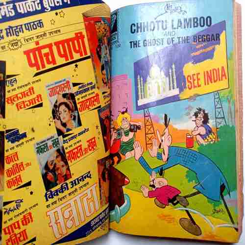 Raman Iqbal And Bungalow No. 420 /  Raman Iqbal And A Novel  Dacoity / Chhotu Lamboo And The Ghost  Of The Beggar /Lamboo Motu  And A  Tablet Worth A Crore /  Motu   Patlu   And  Collision With Typhoon  .