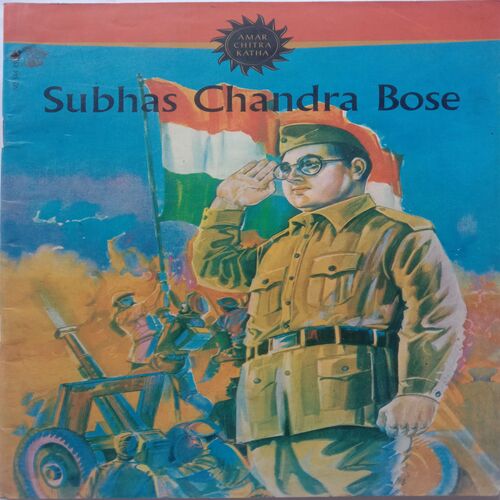 Subhas Chandra Bose