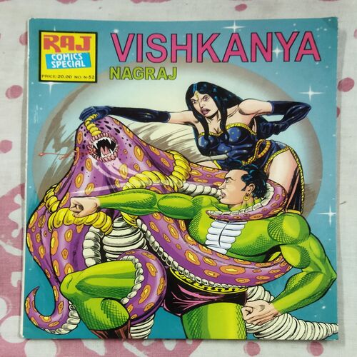 VISHKANYA