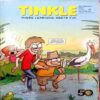 Tinkle (  2017  February 1 )