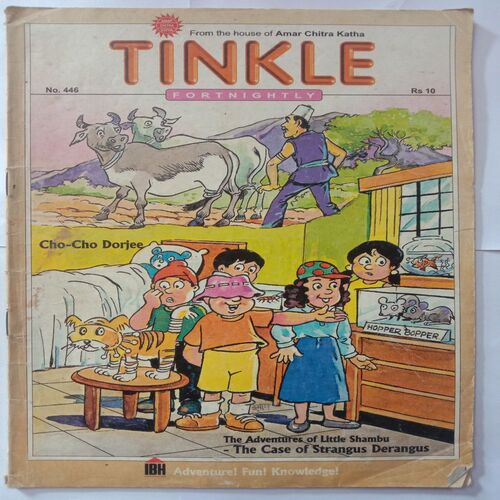 Tinkle (No-446)