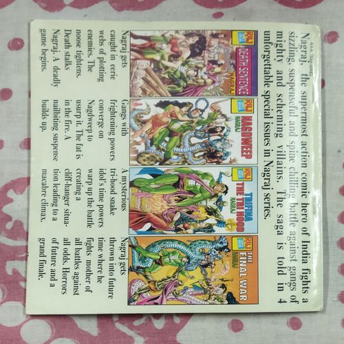 THE SHAPE CHANGER NAGRAJ